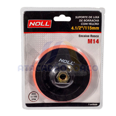 Disco de Pvc P/ Lixadeira - 4