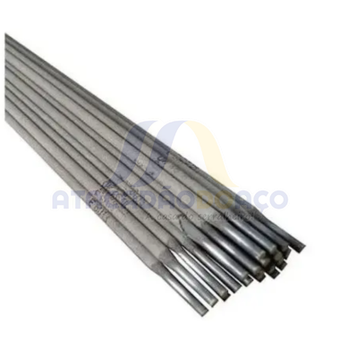 Solda Serralheiro 6013 - 3.25 Grossa (Elite)