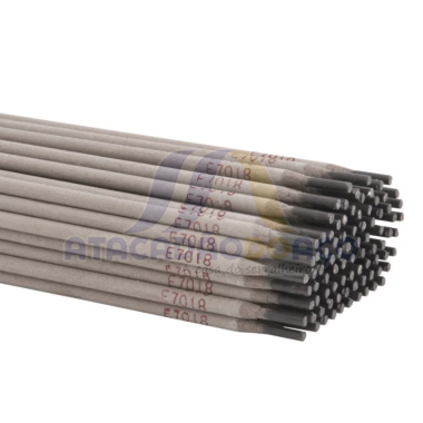 Solda Serralheiro 7018 - 2.50 Fina (Magma)