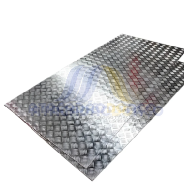 Chapa Aluminio Xadrez - 3.0 x 1.00 (2.20mm) Ch 13